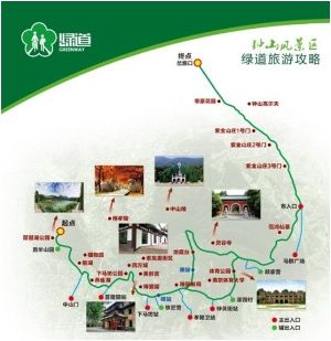 5月24日南京三夫户外骑行活动“环紫金山绿道”一起来骑行吧