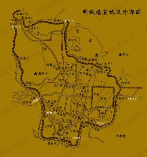 2014年12月14日南京三夫俱乐部环明城墙徒步活动，让我们用自己的方式追寻历史的根源。