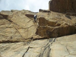 捧河湾岩降、攀岩体验（3月11日-12日）