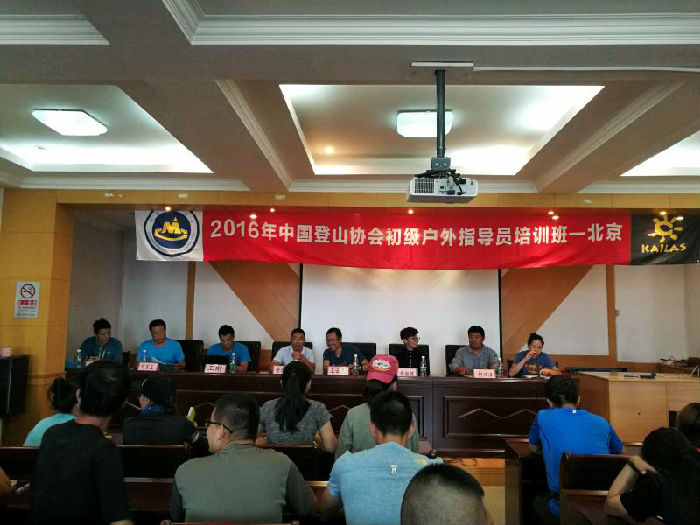 mmexport1472741100104_副本.jpg