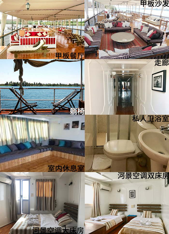 1542165870753020886.jpg 船介绍.jpg