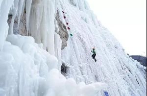 【三夫活动】新人一日攀冰体验活动（2020年12月20日周日）