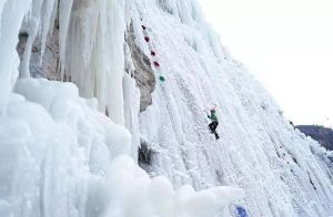 【三夫活动】新人一日攀冰体验活动（2021年1月16日周六）