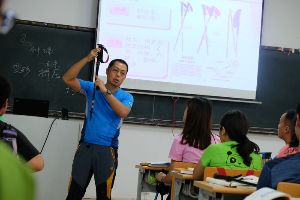 【三夫国际旅行社】（报名已满）【培训】2018年中国登山协会. 全国初级户外指导员培训班8月期——北京站报名（8月10日-8月16日）