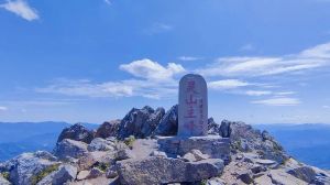 【三夫活动】三灵连穿：西灵-南灵-东灵，33km高强度徒步穿越（2022年9月2日周五晚-9月3日周六）